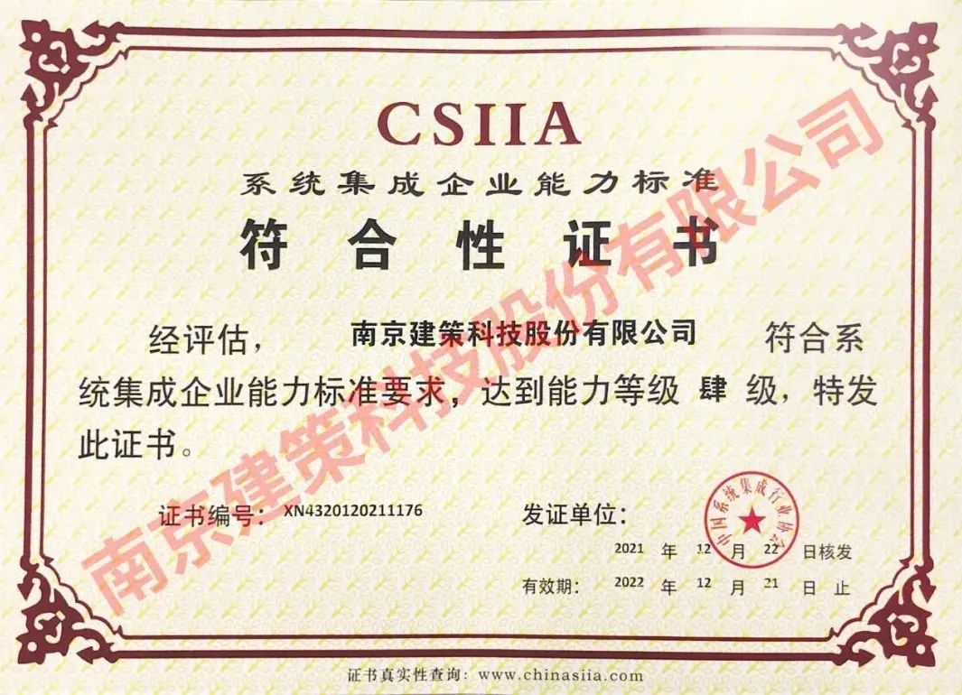 微信图片_20220519153651.jpg 微信图片_20220519153651.jpg