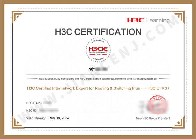 黄展雄1.jpg 黄展雄1.jpg