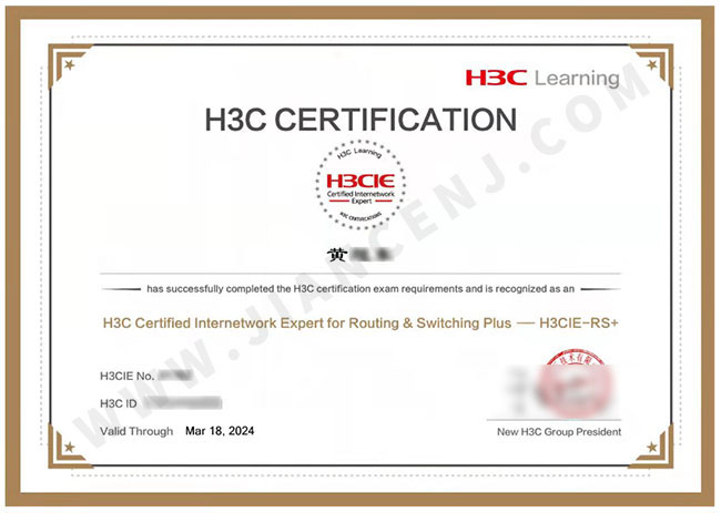 黄旭东1.jpg 黄旭东1.jpg