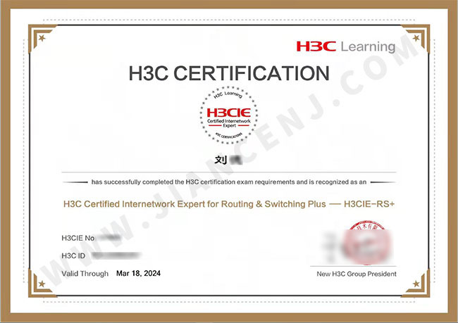 刘德1.jpg 刘德1.jpg