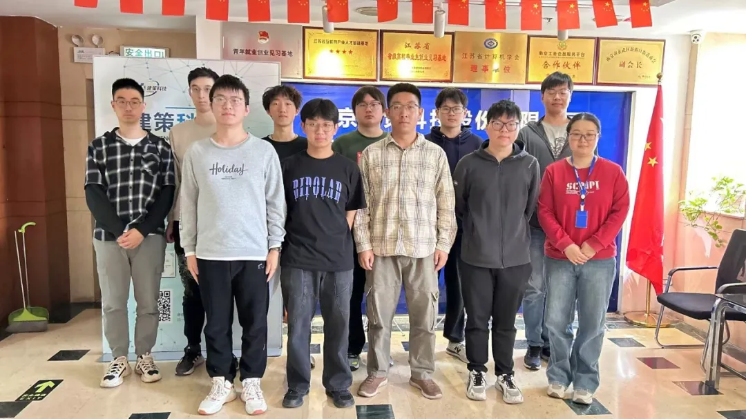 结班留影 | 努力为序，留影续写成长篇章