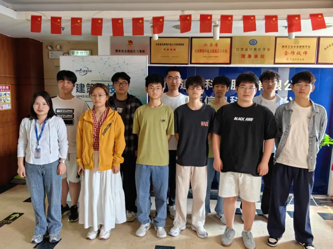 行而不辍,未来可期 | 英国上市公司365近期结班