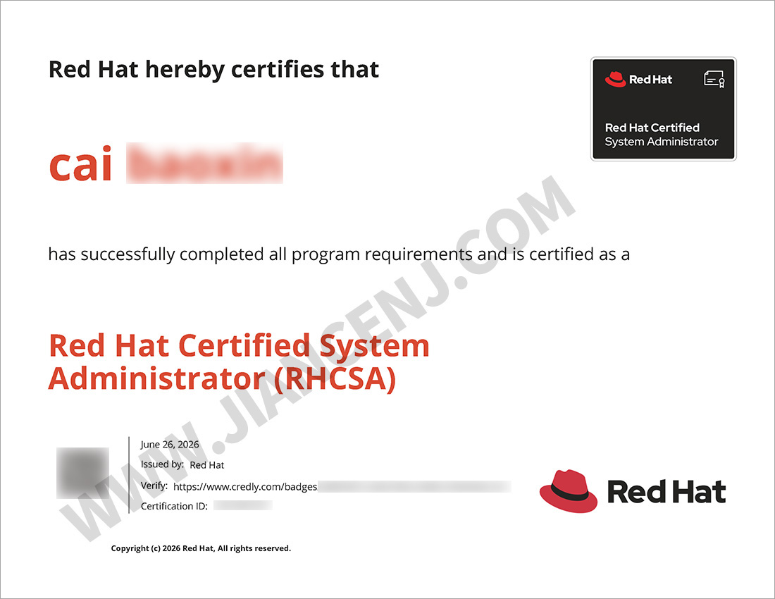蔡保鑫 RHCSA.jpg